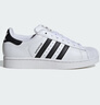 阿迪達斯adidas三葉草貝殼頭SUPERSTARII男女休閑鞋 IH8659 42.5碼 曬單實(shí)拍圖
