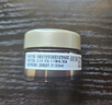 阿芙（AFU）【董潔推薦】11籽眼部按摩儀一體式精華油10ml 淡化細紋 提拉緊致 曬單實(shí)拍圖