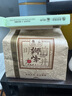 獅峰牌2025年新茶綠茶明前龍井43茶葉特級200g春茶錢(qián)塘紙包教師節禮物 曬單實(shí)拍圖
