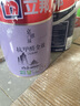 立邦乳膠漆墻漆抗甲醛全效內墻漆油漆涂料無(wú)添加室內環(huán)保漆墻面漆 【雙倍抗醛全效】套裝(2面1底) 15L*1件 免費調色 曬單實(shí)拍圖