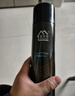 居安特水基滅火器車載家用580ml【4年有效|按壓噴嘴】輕松滅火MSWJ580-A 曬單實拍圖