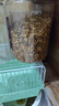 喜帥 倉(cāng)鼠零食蟲(chóng)蝦雙拼桶倉(cāng)鼠糧食海鮮糧面包蟲(chóng)干金絲熊糧食用品170g 曬單實(shí)拍圖