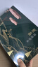 養(yǎng)森瘦瘦塑身官方直營下單即享定制服務 曬單實拍圖