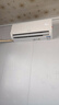Leader空調(diào) 海爾空調(diào)出品【補(bǔ)貼20%】1.5匹/2匹/3匹掛機(jī)新一級(jí)能效變頻極速冷暖壁掛式空調(diào)內(nèi)外機(jī)自清潔 1.5匹 一級(jí)能效 超省電【新款】AI省電大魔王 曬單實(shí)拍圖