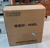 安吉爾家用凈水器直飲凈水機玉龍Pro1200G純水凈飲機政府補貼 5年長效RO膜反滲透廚下式過濾器金榜爆款 曬單實拍圖