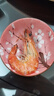 老蟹將 活凍超大黑虎蝦老虎蝦對蝦海蝦大蝦生鮮蝦類(lèi) 精品裝超大18-20只/盒1000g 曬單實(shí)拍圖