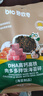 碧歐奇DHA海苔拌飯碎114g 兒童肉松無(wú)添加高鈣高鐵 送寶寶嬰幼兒輔食譜 曬單實(shí)拍圖