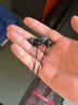 索尼（SONY） MDR-EX15LP 耳機入耳式有線(xiàn)手機電腦通用聽(tīng)歌耳機 黑色 曬單實(shí)拍圖