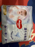 好奇（Huggies）金裝拉拉褲XXXL26*4(17kg以上)尿不濕【速干不易紅】 曬單實拍圖