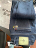 羅蒙牛仔褲男士直筒長(cháng)褲新款秋季彈力休閑褲子男ZH7620霧霾藍加絨34 曬單實(shí)拍圖