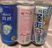 銳澳（RIO）雞尾酒 預調酒 果酒 洋酒微醺強爽多口味組合裝 330ml*6中秋送禮 曬單實(shí)拍圖