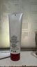 資生堂（SHISEIDO）肌活煥采潔面膏125ml 清潔毛孔改善粗糙洗面奶 生日禮物 禮盒 曬單實(shí)拍圖