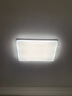 歐普（OPPLE）吸頂燈客廳大燈智能現(xiàn)代奶油風(fēng)LED照明護眼燈具燈飾套餐1包安裝 曬單實拍圖