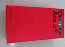 一加 Ace 5 至尊版 16GB+512GB 幻影黑 天璣 9400+ 風(fēng)馳游戲內(nèi)核 oppo游戲電競性能手機(jī) 國家補(bǔ)貼 曬單實(shí)拍圖