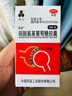 [永信]硫酸氨基葡萄糖膠囊 0.25g*100粒 5盒裝 氨糖 原發(fā)性及繼發(fā)性骨關(guān)節炎 可治療和消除管關(guān)節炎疼痛100粒/盒 曬單實(shí)拍圖