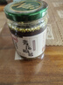 川娃子 花椒醬 四川特產(chǎn)調(diào)味品 辣椒醬花椒油青花椒醬調(diào)料 220g 曬單實拍圖