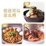 海天拌面醬 xo醬200g 海鮮干貝火腿拌飯醬車(chē)仔面烏冬面廚房醬料調味品 xo醬200g*1瓶 曬單實(shí)拍圖