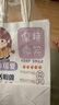 登比禮品袋生日禮物袋伴手禮手提袋包裝袋牛皮紙袋子教師節(jié)禮物禮品袋 曬單實(shí)拍圖