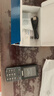 飛利浦（PHILIPS）P510 老年人手機 超長(cháng)待機大字大聲 移動(dòng)聯(lián)通電信4G全網(wǎng)通 直板金屬機身 學(xué)生專(zhuān)用功能機 隕石黑 曬單實(shí)拍圖