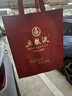 五糧液 普五八代  濃香型白酒 52度 500ml*2 雙瓶 【名酒鑒真】年份隨機 曬單實(shí)拍圖