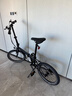 大行（DAHON）經(jīng)典P8折疊自行車成人20英寸8速男女式通勤運(yùn)動(dòng)單車KBC083 消光黑【經(jīng)典版】 曬單實(shí)拍圖