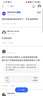 23魔方個(gè)人基因檢測4 標準版 唾液DNA篩查疾病風(fēng)險用藥指南 祖源運動(dòng)健身睡眠飲食營(yíng)養護膚 健康+祖源+特質(zhì) 單件裝（多件更劃算） 曬單實(shí)拍圖
