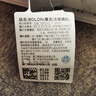 BOLON暴龍眼鏡鋁鎂太陽鏡偏光駕駛防紫外線騎行釣魚墨鏡送男友 BL2282 曬單實(shí)拍圖