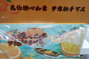 京鮮生 當(dāng)季鮮橙 凈重10斤 鉆石果 單果約200g起 生鮮橙子水果禮盒 曬單實(shí)拍圖