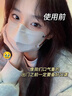 池謐  CHEEMII漱口水殺菌除口臭持久留香便攜一次性小包裝簌清新口氣牙結石茶爽 【專(zhuān)攻異味·14h持久清新】薄荷冰島20條/盒 曬單實(shí)拍圖