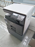 夏普BP-M2522X M2322R A3黑白打印機復印機激光a3a4一體多功能復合機大型立式打印機辦公商用 BP-2522X（網(wǎng)絡(luò )/雙紙盒/雙面打印/25頁(yè)） 曬單實(shí)拍圖