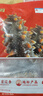 遼參大連有機(jī)冷凍海參1斤10-12只非即食京東自營(yíng)旗艦店獨(dú)立包裝正品 曬單實(shí)拍圖