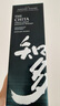 知多 三得利 日本單一谷物威士忌 洋酒 700ml 曬單實拍圖