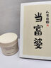 韓方五谷去黑頭鼻貼清潔泥膜祛粉刺深層清潔毛孔鼻膜神器撕拉面膜男女士 曬單實(shí)拍圖