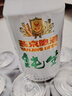 燕京啤酒 純生11度啤酒330ml*24聽(tīng) 中秋節送禮 整箱裝 曬單實(shí)拍圖