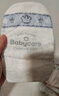 babycare金山茶花紙尿褲NB68片(<5kg)新生兒嬰兒尿不濕超薄透氣輕柔花苞褲 曬單實(shí)拍圖