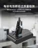 德力普（Delipow）適用戴森Dyson電池V8吸塵器充電鋰電池配件5000mAh大容量V8 Fluffy/Absolute/Animal Pro/PM8.SV10 曬單實拍圖