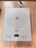 美的（Midea）家用電磁爐電陶爐電池爐2200W大功率猛火新型電磁灶一體微晶面板爆炒炒菜智能定時(shí)火鍋爐MC-E22B60 曬單實(shí)拍圖