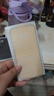 米獅MagSafe磁吸適用蘋(píng)果15手機殼液態(tài)硅膠iPhone13promax保護套14簡(jiǎn)約軟8plus男女12新款全包防摔11殼 [質(zhì)感黑]無(wú)線(xiàn)磁吸殼 iPhone 14 Pro 曬單實(shí)拍圖