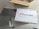 HUWYI平板電腦padPro2025新款ipad 4K超清大屏全面屏144Hz全網(wǎng)通5G高刷網(wǎng)課學(xué)習(xí)游戲娛樂辦公 卷云灰 17pro16G運(yùn)行+256G內(nèi)存+豪華禮品14英 曬單實(shí)拍圖