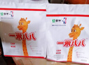 蒙?！菊匪菰础恳幻装税藘和砷L(cháng)奶粉 3-15歲CBP賴(lài)氨酸高鈣骨骼發(fā)育 300g*2袋+刻度杯 曬單實(shí)拍圖
