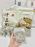 維特絲（vetes）泡腳藥包祛濕脾胃虛寒生姜花椒艾草艾葉紅花足浴包男女士三伏天 曬單實(shí)拍圖