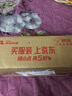舒適達【專業(yè)修復牙本質】抗敏感修護牙膏90gNovaMin技術新舊包裝隨機發(fā) 曬單實拍圖