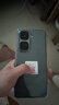 vivo iQOO Neo10 【國家補(bǔ)貼】 12GB+256GB 疾影黑 第三代驍龍8 自研電競(jìng)芯片Q2 120W閃充手機(jī) 曬單實(shí)拍圖