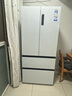 海爾（Haier）510升法式多門(mén)電冰箱大容量白色一級(jí)能效變頻風(fēng)冷無(wú)霜電冰箱家用BCD-510WGHFD59WVU1國(guó)家補(bǔ)貼20% 曬單實(shí)拍圖