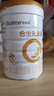 合生元（BIOSTIME）派星 幼兒配方奶粉 3段(12-36個(gè)月) 新國標 800g 曬單實(shí)拍圖