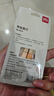 得力(deli)保護套兒童剪刀 安全學(xué)生手工DIY剪紙刀 小學(xué)生幼兒剪子 橙色6021 曬單實(shí)拍圖