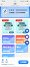 梵零5G千兆隨身wifi6移動無線網(wǎng)絡流量無限雙頻充電寶二合一便攜wifi7路由器隨身攜帶免插網(wǎng)卡智選正品 【1萬毫安天界版】光纖提速-免費試用 曬單實拍圖
