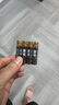 南孚7號(hào)電池40粒 七號(hào)堿性 聚能環(huán)5代 適用耳溫槍/血糖儀/無線鼠標(biāo)/遙控器/血壓計(jì)/掛鐘/血氧儀等 曬單實(shí)拍圖