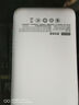 京東京造3c認證可上飛機35W自帶線(xiàn)充電寶20000毫安時(shí)移動(dòng)電源快充上飛機適用戶(hù)外蘋(píng)果17華為小米榮耀珍珠白 曬單實(shí)拍圖