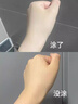 儒意（RUYI）素顏面霜保濕懶人男女防曬隔離遮瑕三合一防水汗自然提亮bb貴婦霜 曬單實(shí)拍圖